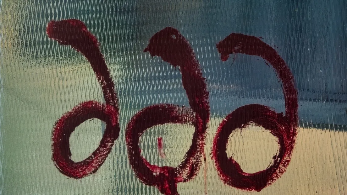 6758dab759bf5b07c279af44