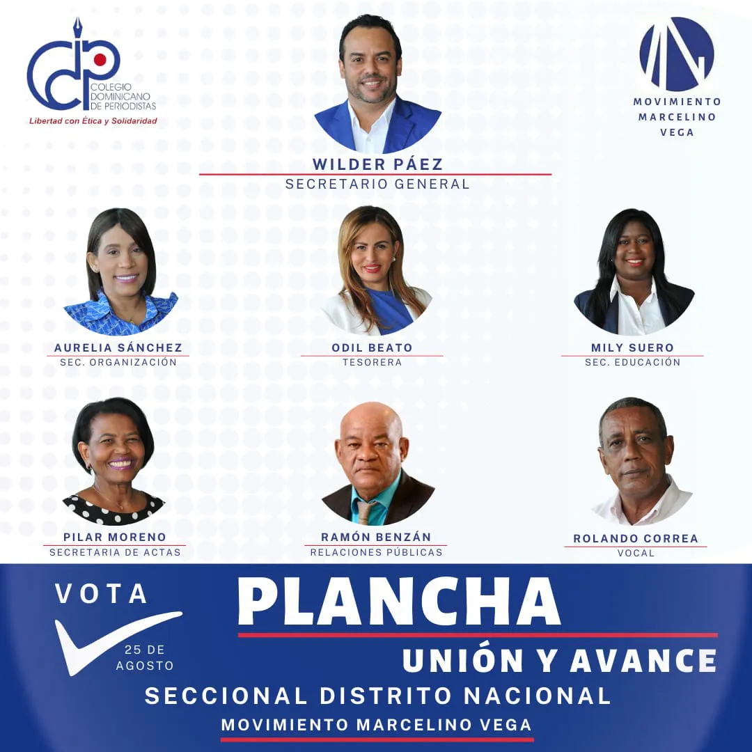 WhatsApp Image 2023-08-22 at 8.49.38 AM (1)