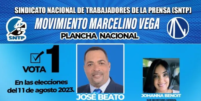WhatsApp-Image-2023-08-09-at-9.38.30-AM-1-696x1046